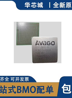 全新原装 SS17-0B00-00 PEX9749-B080BC G 封装BGA1156以太网芯片