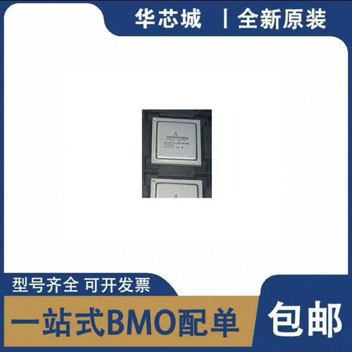 全新原装 BCM57412B1KFSBG BCM57412B1IFSBG 封装BGA289 以太网IC