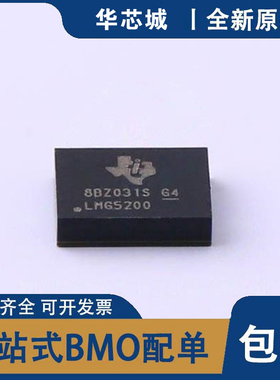 全新原装 LMG5200MOFT IC HALF-BRIDGE DRIVER GAN 9QFM 栅极驱动