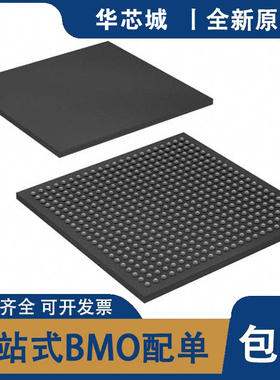 全新原装 10CL040YU484C8G IC FPGA 325  484UBGA 可编程逻辑器件