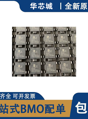 全新原装 AD7779ACPZ-RL 封装LFCSP64 数模转换器IC芯片