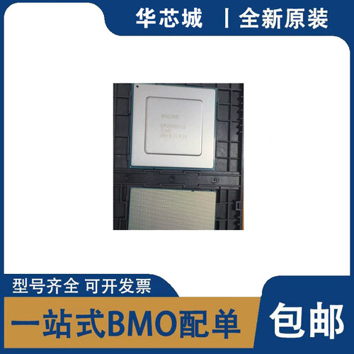 全新原装 BCM56990B0KFLGG 封装BGA8371 以太网控制器IC芯片
