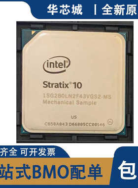 1SXLN2F43E2LGAB 1SXLN2F43I2LGA 1SX280LN2F43I2 1SX280LN2F43E2
