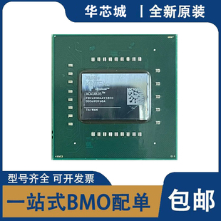 全新原装 XCKU035-1FBVA900I/E XCKU040-3FBVA900I/E 集成电路 IC