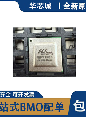 全新原装 PEX8717-CA80BC G 封装BGA324 通信处理器IC芯片