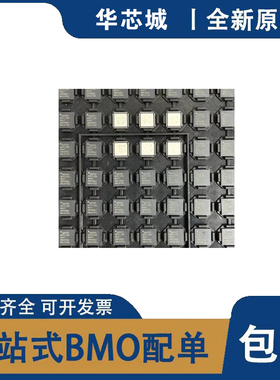 全新原装 AD9250BCPZ-170 -250 封装LFCSP48 模数转换器IC芯片