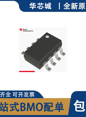 INA350ABSIDDFR LM393LVQDDFRQ1  INA350CDSIDDFR TLV9052IDDFR