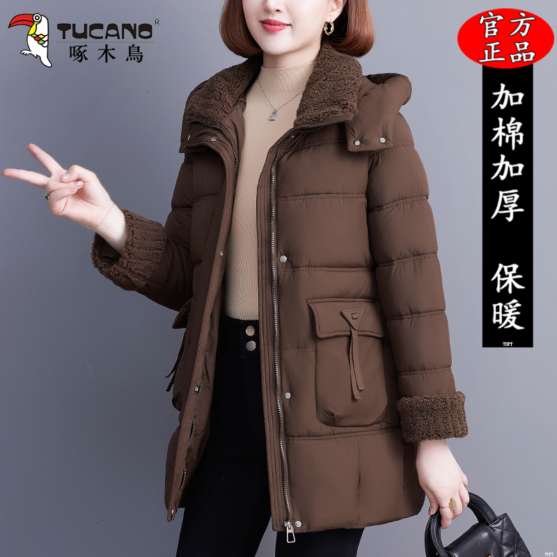 啄木鸟2025中长款冬装棉服洋气加厚棉衣外套妈妈冬季新款保暖棉袄