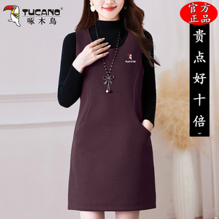 啄木鸟中长款毛呢背心裙女装秋冬新款时尚直筒显瘦圆领无袖连衣裙