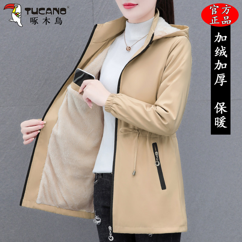 啄木鸟加绒加厚外套女2025中长款洋气新款秋冬季风衣保暖夹克上衣