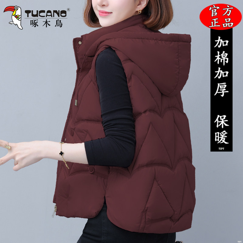 啄木鸟妈妈装时尚棉马甲女士冬季2025新款坎肩减龄保暖休闲外套女