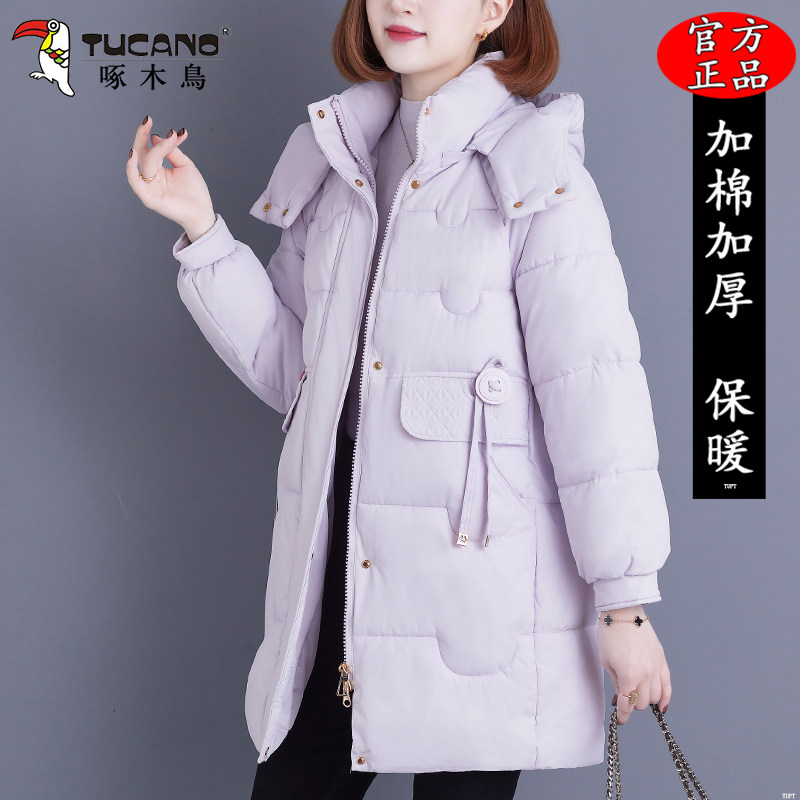 啄木鸟中长款棉衣女冬季新款宽松加厚棉袄女妈妈保暖防寒棉服外套