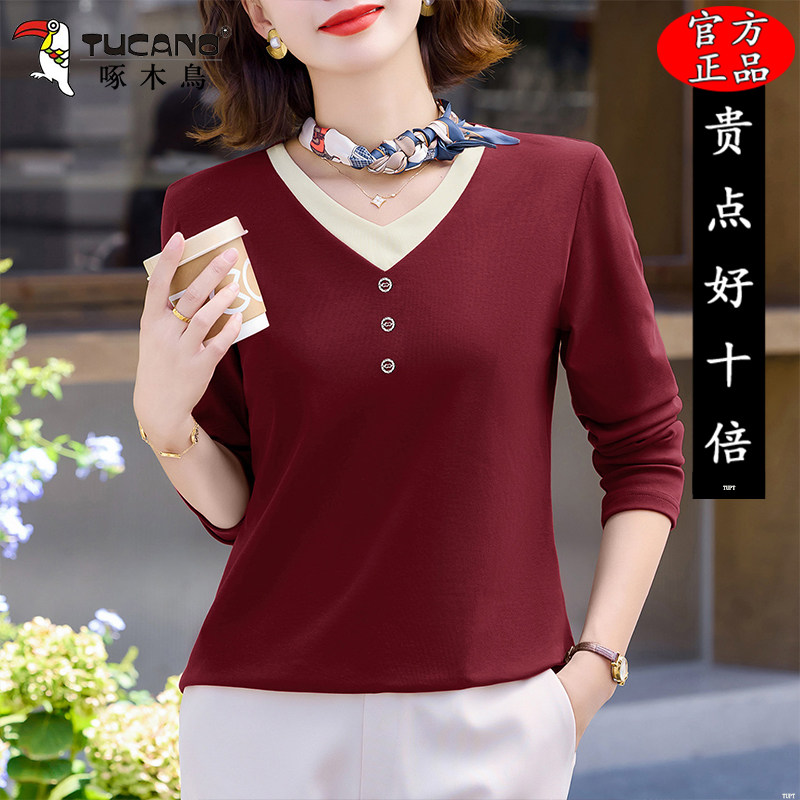 啄木鸟纯棉V领长袖T恤女2026年早春假两件纽扣装饰妈妈打底衫上衣