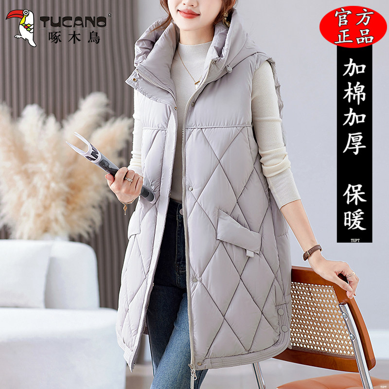 啄木鸟秋冬中长款棉马甲韩版新款宽松背心洋气女外穿加厚坎肩外套
