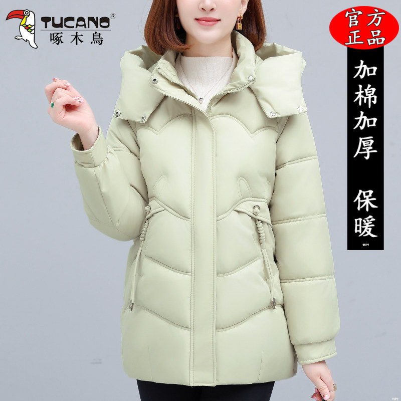 啄木鸟中长款时尚棉服女士冬季2025新款宽松妈妈装棉衣保暖棉袄女