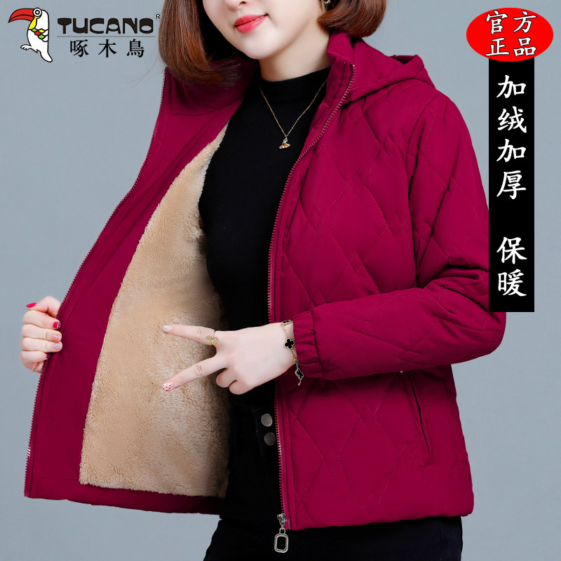 啄木鸟高档棉服女士冬季2025新款加绒加厚短款棉衣保暖棉袄外套女