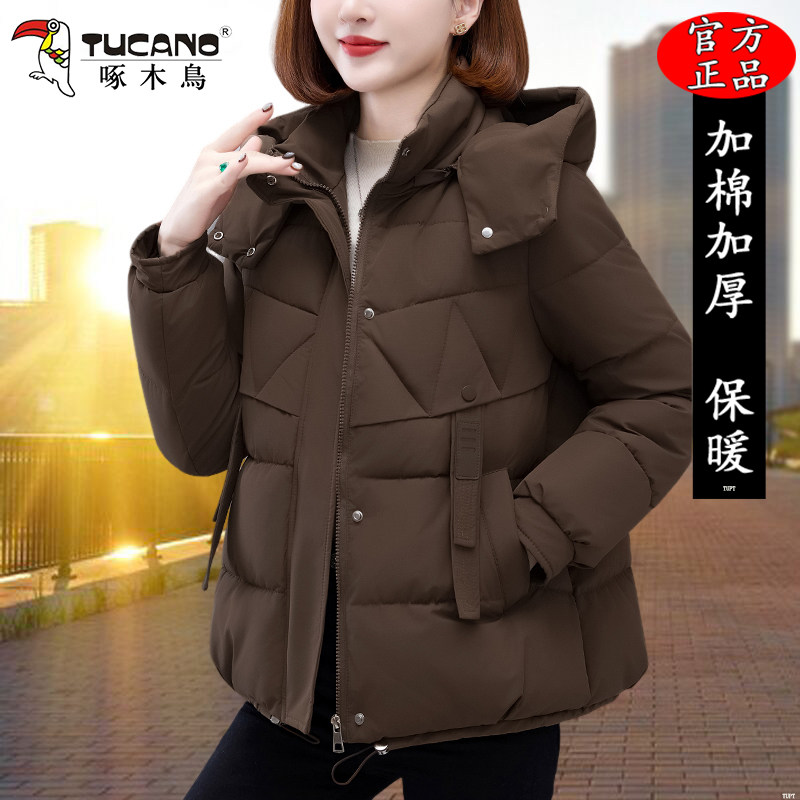 啄木鸟棉衣女款2025冬季新款妈妈加厚保暖棉服女士洋气小棉袄外套
