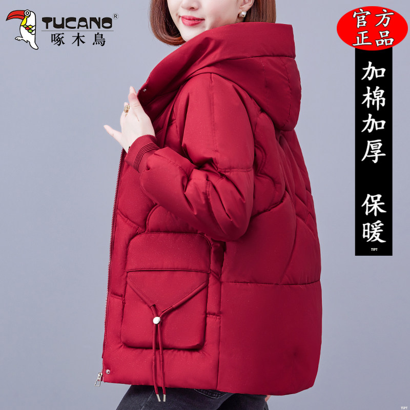 啄木鸟连帽棉衣女2025新款冬装爆款妈妈时尚加厚保暖短款棉服外套