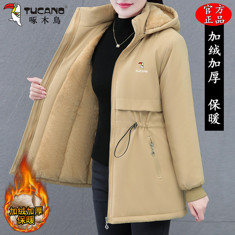 啄木鸟中长款棉服女士冬季2025新款妈妈加绒加厚棉衣时尚保暖棉袄