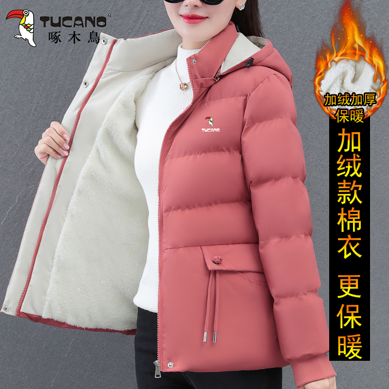 啄木鸟棉服女士冬季2025年新款中年妈妈棉袄加绒加厚短款棉衣外套