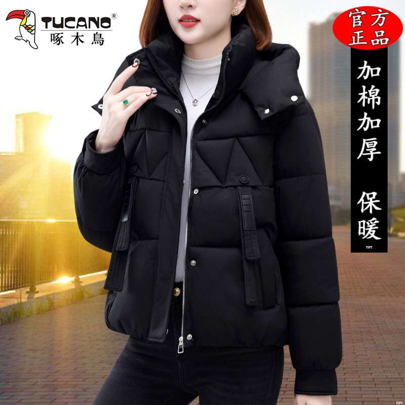 啄木鸟短款棉衣女款2025冬季新款妈妈加厚保暖棉服女士洋气小棉袄