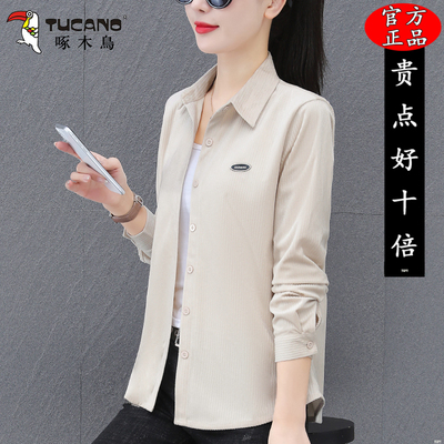 啄木鸟灯芯绒长袖衬衫女小个子