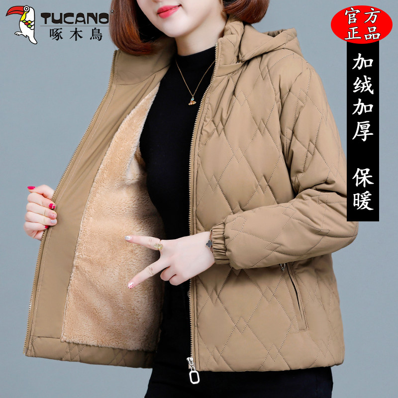 啄木鸟高档棉服女士冬季2025新款加绒加厚短款棉衣保暖棉袄外套女