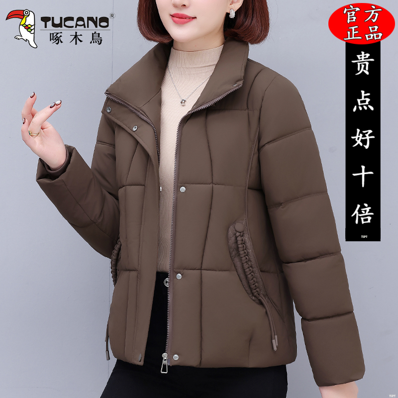 啄木鸟棉衣女款2025冬季新款妈妈加厚保暖棉服女士洋气小棉袄外套