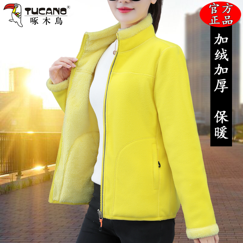 啄木鸟双面穿摇粒绒卫衣外套女2025冬季新款时尚宽松加厚保暖上衣
