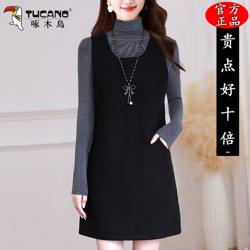 啄木鸟中长款毛呢背心裙女装秋冬新款时尚直筒显瘦圆领无袖连衣裙