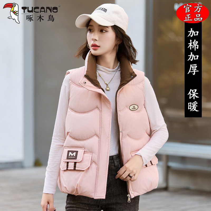 啄木鸟棉马甲女士2025秋冬新款韩版宽松外套时尚坎肩加厚立领背心