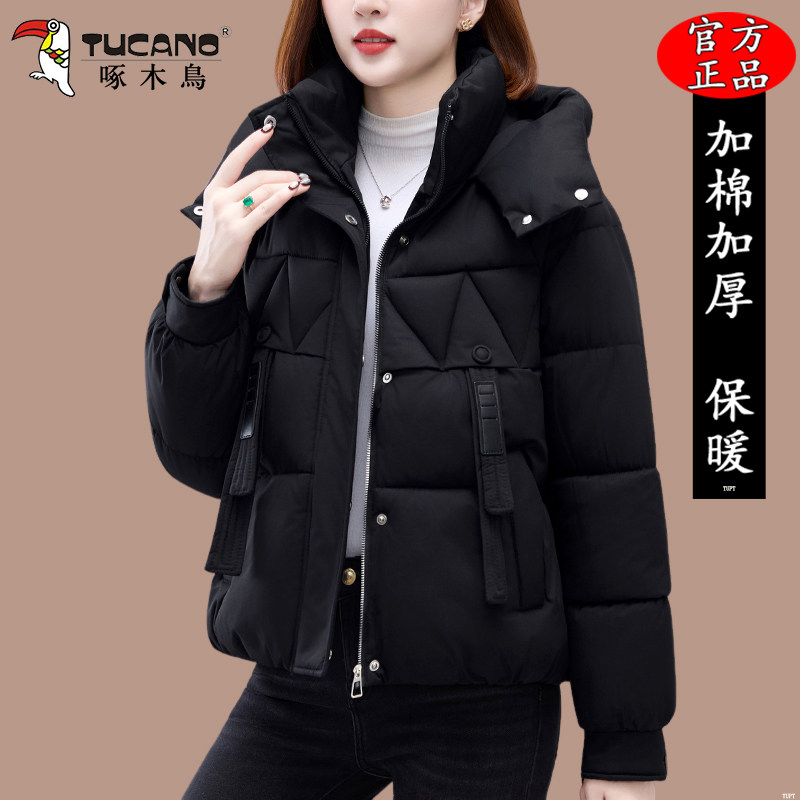 啄木鸟短款棉衣女款2025冬季新款妈妈加厚保暖棉服女士洋气小棉袄