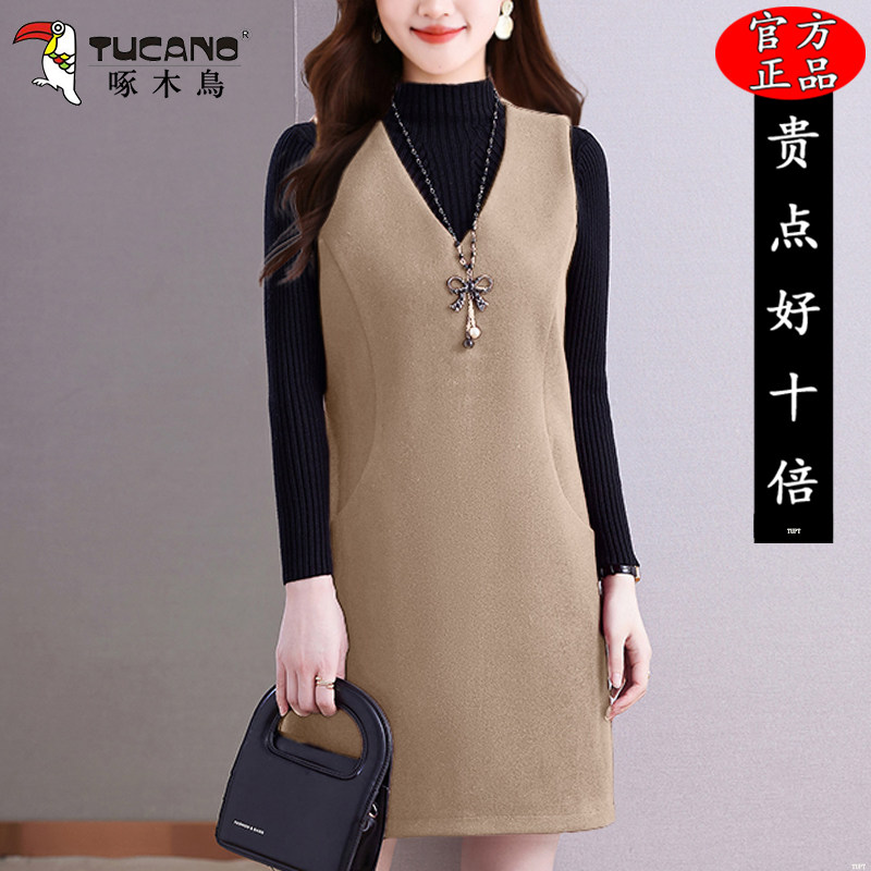 啄木鸟中长款毛呢背心裙女装秋冬新款时尚直筒显瘦V领无袖连衣裙