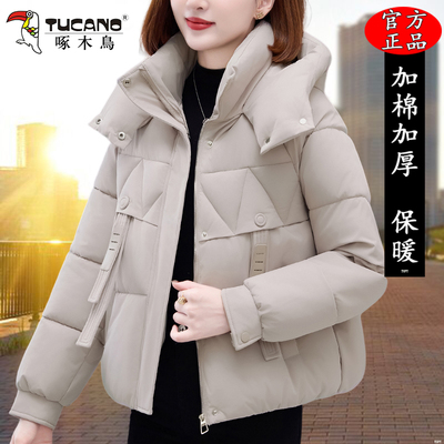 啄木鸟短款棉衣女款2025冬季新款妈妈加厚保暖棉服女士洋气小棉袄