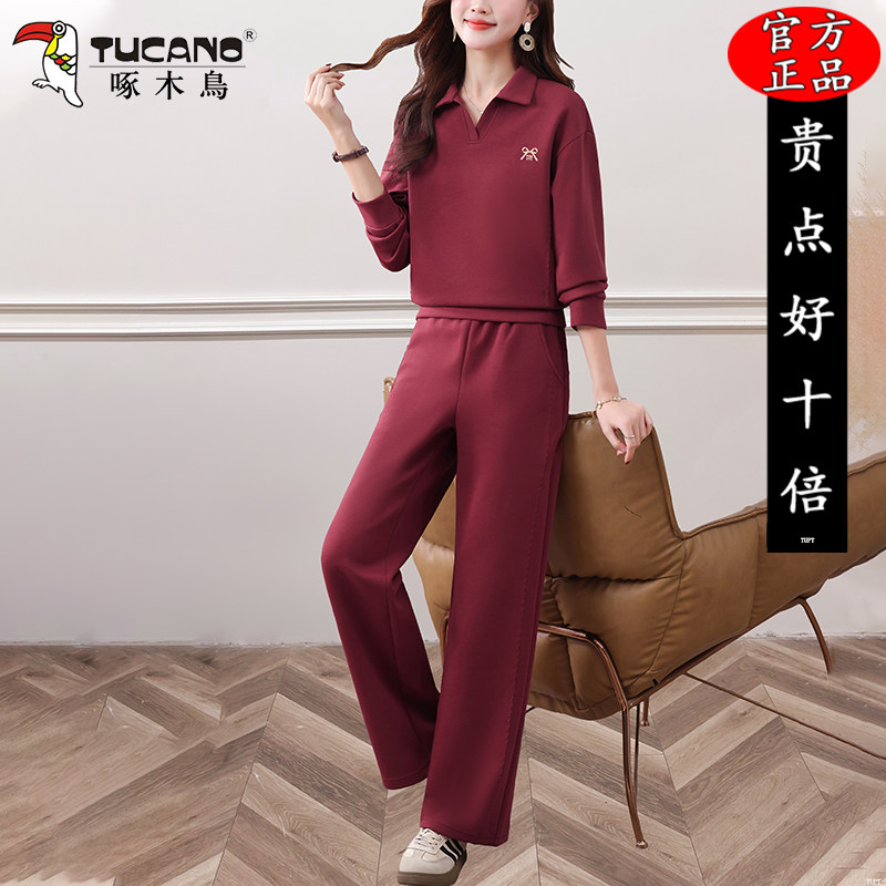 啄木鸟翻领卫衣运动套装女2026新款春装时尚妈妈女士休闲两件套