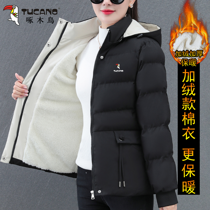 啄木鸟棉服女士冬季2025年新款中年妈妈棉袄加绒加厚短款棉衣外套
