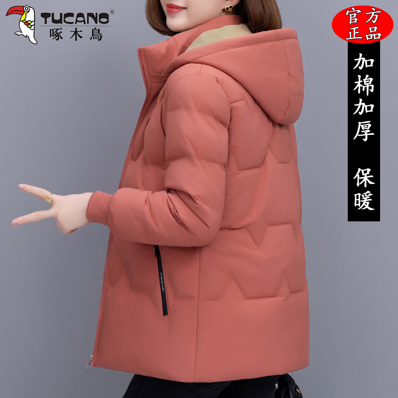 啄木鸟加绒加厚棉衣女冬季2025新款中年妈妈棉服大码女式棉袄外套
