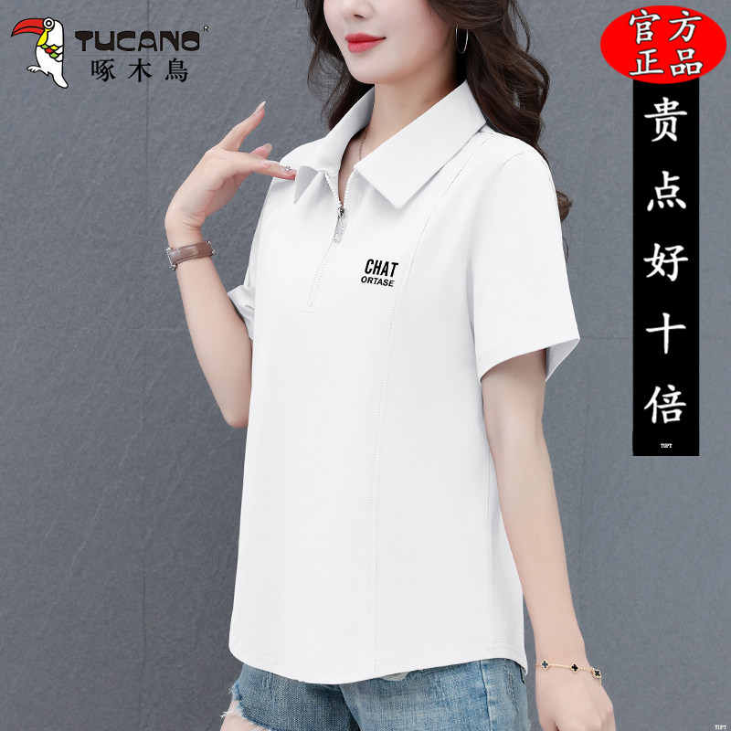 啄木鸟2026新款纯棉POLO衫女款短袖T恤时尚洋气休闲显瘦百搭上衣