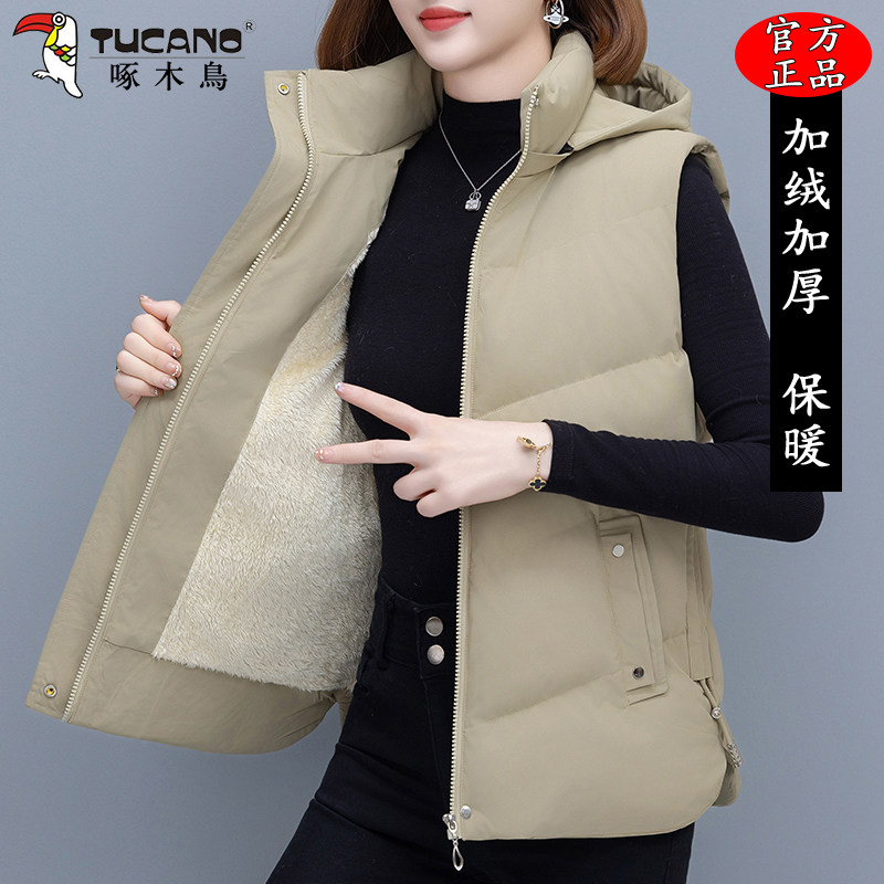 啄木鸟棉马甲女士秋冬季2025新款妈妈背心百搭加绒加厚保暖外套女