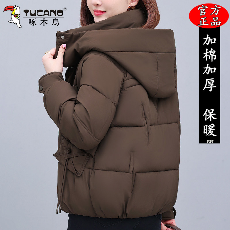 啄木鸟短款时尚棉服女士冬季2025新款加厚棉衣妈妈宽松棉袄外套女