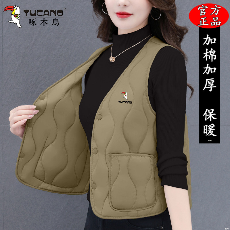 啄木鸟2025新款棉马甲女士时尚高档短款保暖秋冬修身背心妈妈坎肩