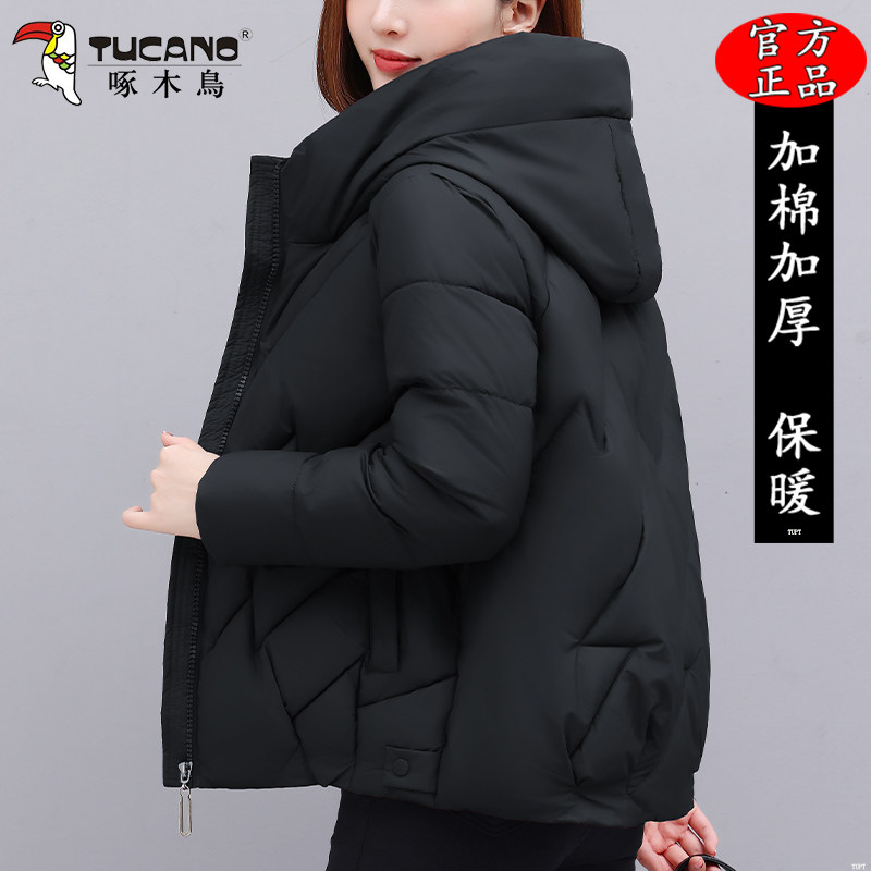 啄木鸟时尚连帽棉服女士冬季2025新款宽松小个子保暖棉衣加厚棉袄