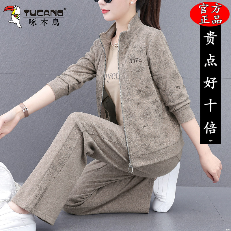 啄木鸟休闲运动套装女士春秋季新款减龄开衫卫衣秋装运动服三件套