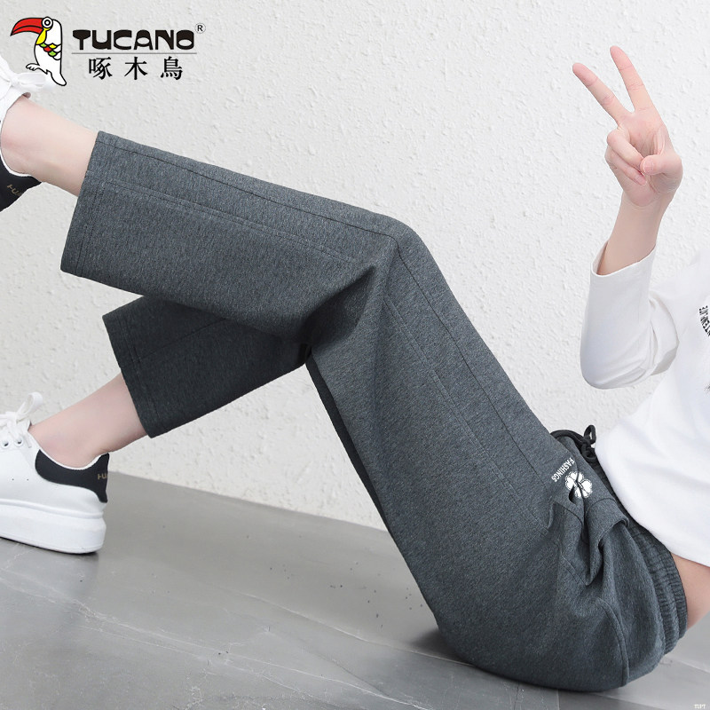 啄木鸟春秋休闲运动裤女2026新款时尚宽松高腰显瘦小个子直筒裤子