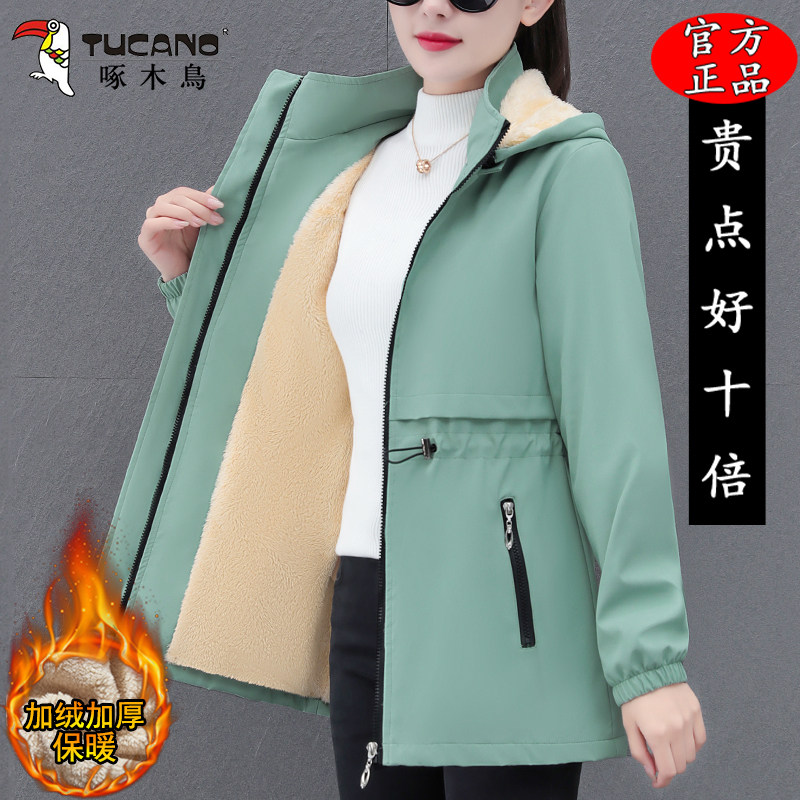 啄木鸟中长款夹克女士秋冬2025新款宽松收腰显瘦风衣加绒加厚外套