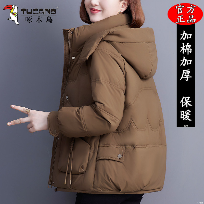 啄木鸟棉服女2025冬季新款时尚短款棉袄妈妈加厚保暖防风棉衣外套