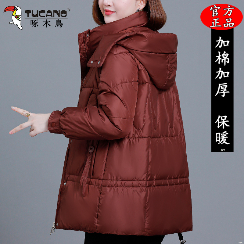 啄木鸟中长款棉衣女款爆款2025新款棉服妈妈时尚洋气冬装保暖棉袄