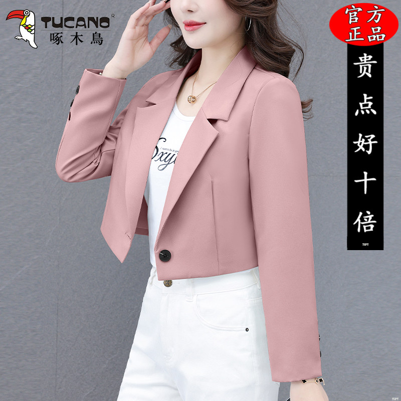 啄木鸟小个子西装外套女2026春秋新款气质百搭休闲上衣超短款西服