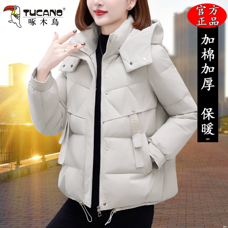 啄木鸟棉衣女款2025冬季新款妈妈加厚保暖棉服女士洋气小棉袄外套