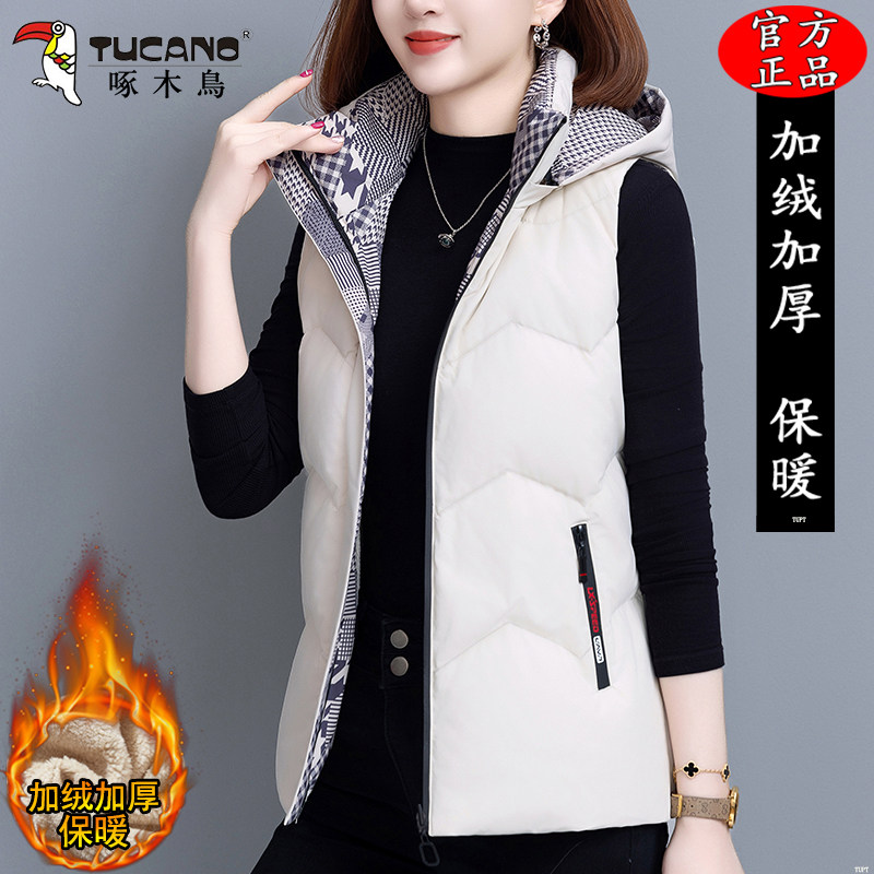 啄木鸟加绒加厚马甲女士秋冬季2025新款时尚妈妈装保暖背心外套女